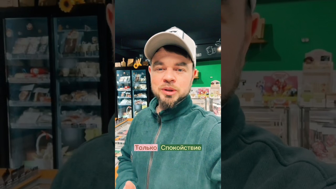 Конопля как средство от многих недугов!Конопляное масло и мука 