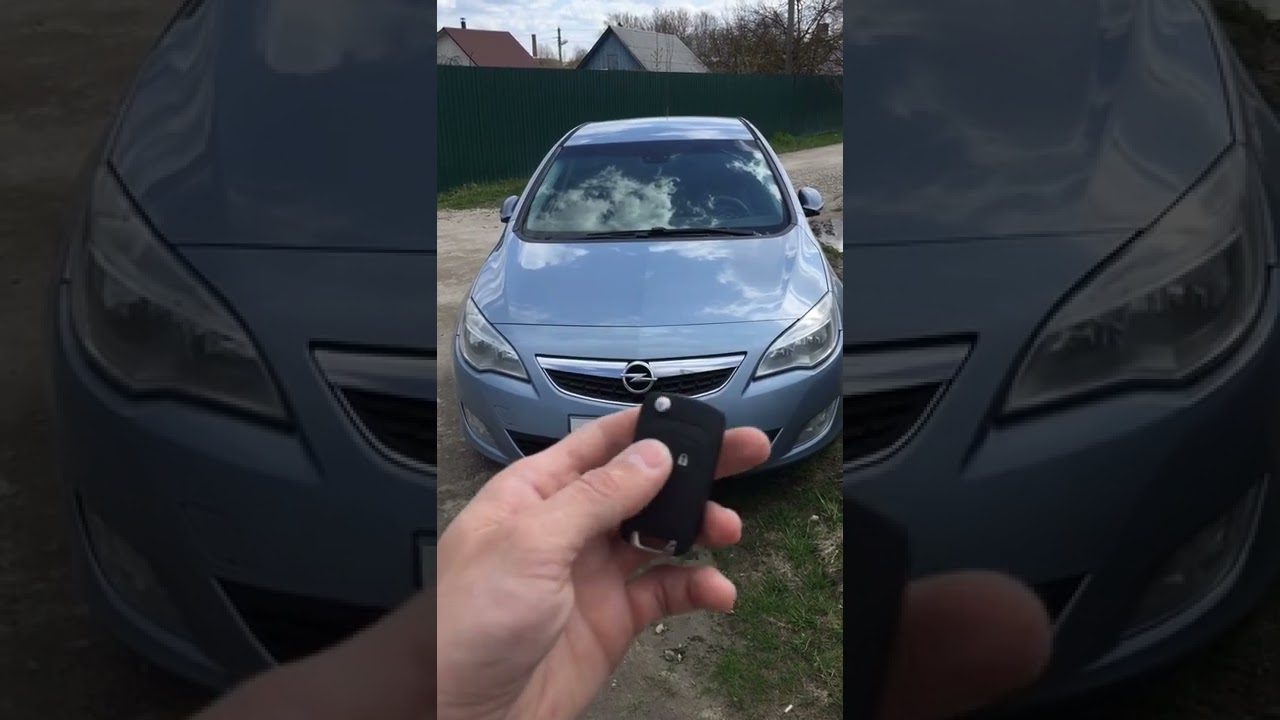 Автоматическое складывание зеркал с штатного брелка Opel Astra J.