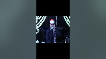 الشيخ عمرو السعيد تلاوه رائعه