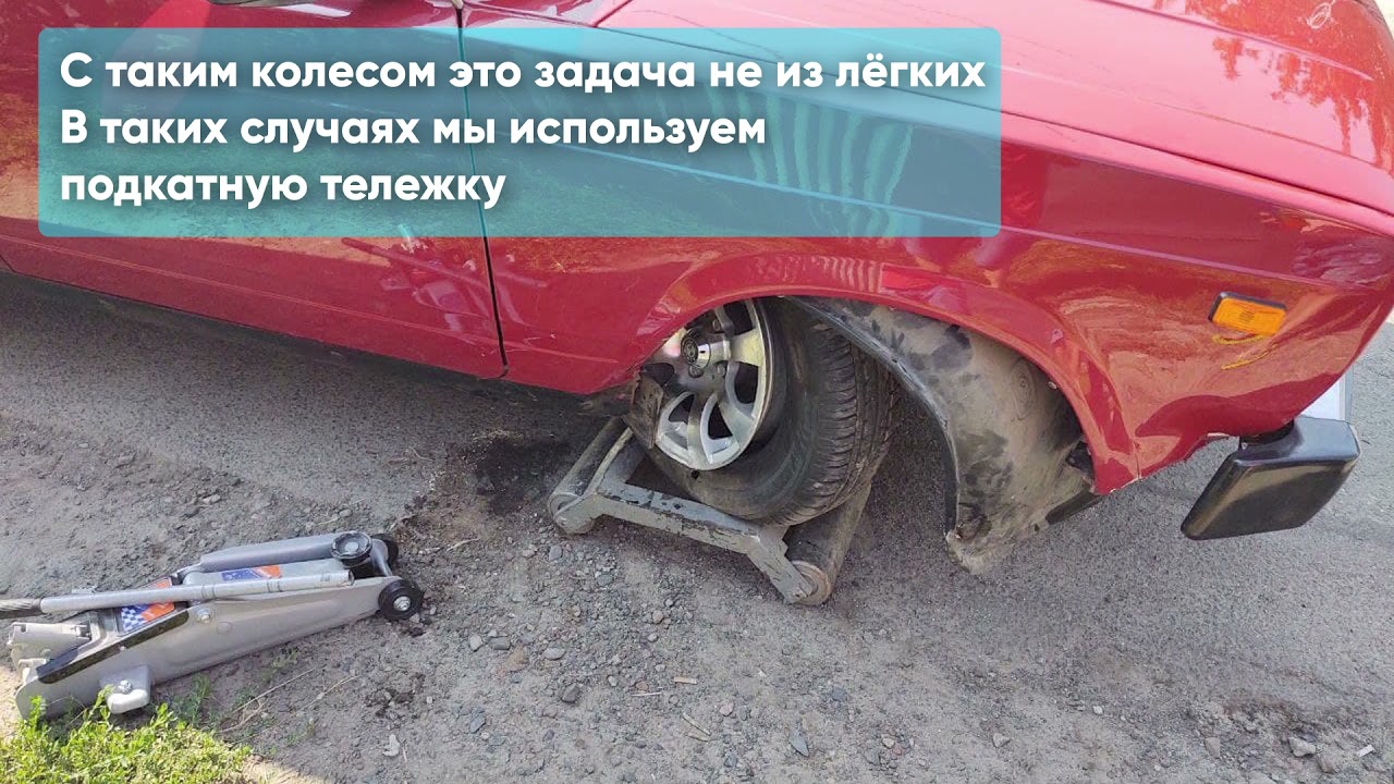 Рабочие будни водителя эвакуатора | Работаю водителем | подкатная ...