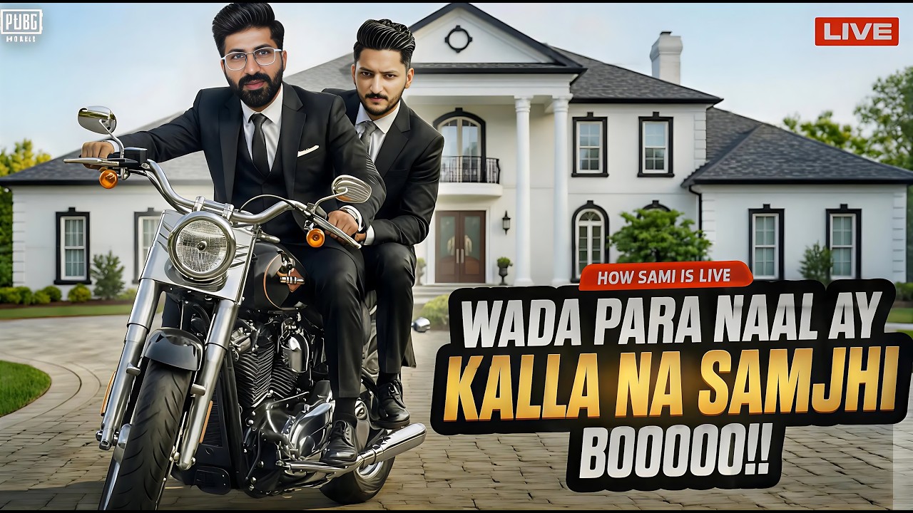 Tournament Matches And Shugal Mella With Big Bro | PUBG Mobile | How Sami Live