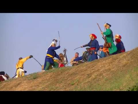 Азовское осадное сидение донских казаков 1641 года