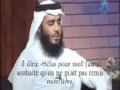 تسجيل قديم  سورة مريم  للشيخ أحمد بن علي العجمي