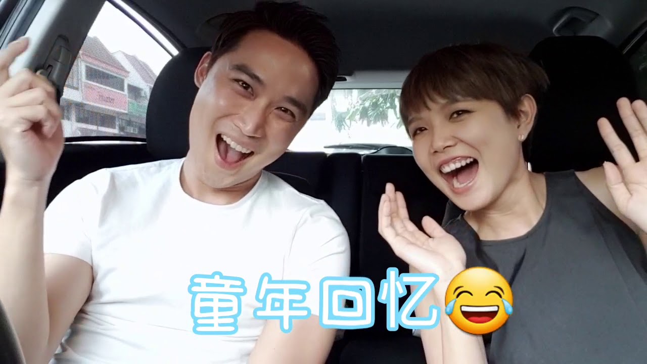 Rickman 谢承伟 + Orange 陈慧恬 的童年歌曲 - YouTube