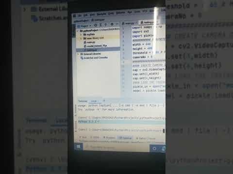 Tensorflow download in