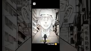 Poor Kisaki Tokyo Revengers Manga