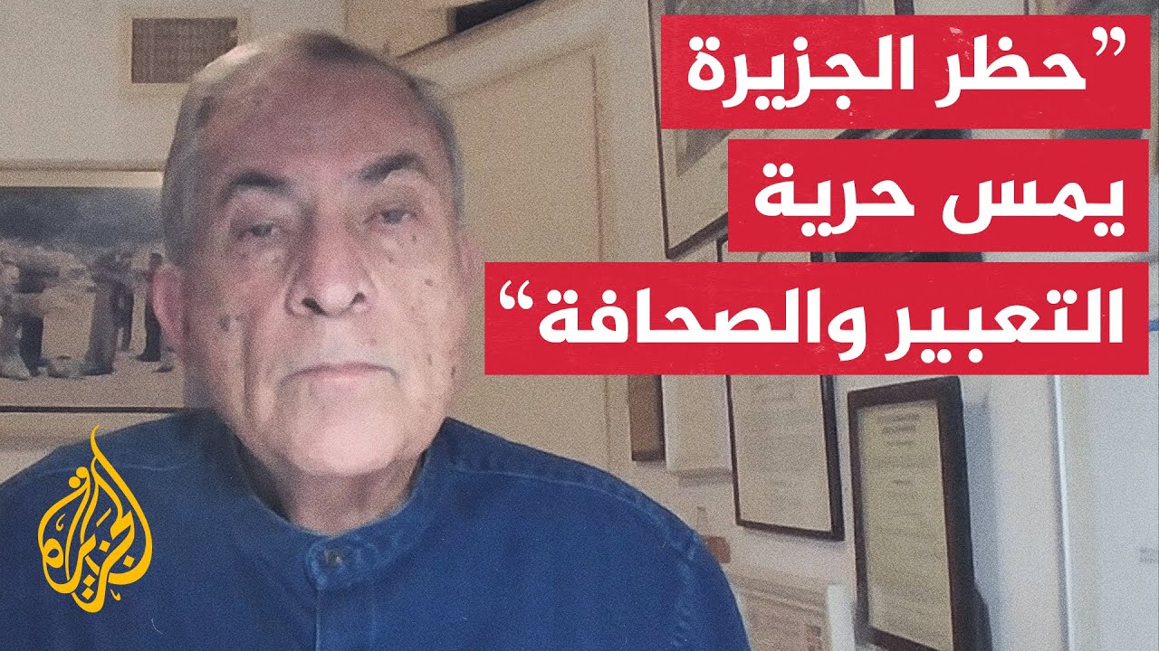 ��� ��� ���� �� ����� ������� ���������� ������� ���� ��� ���� ������ɿ
 - نشر قبل 7 دقيقة