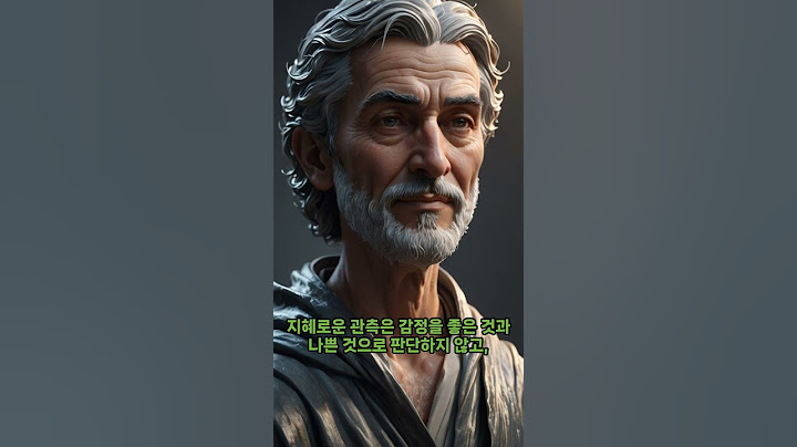 양자물리학, 우리의 현실, 사실 실패 성공은 무엇을 어떻게 관측 하느냐 에 달려있습니다. 그렇다면 무엇을 관측?