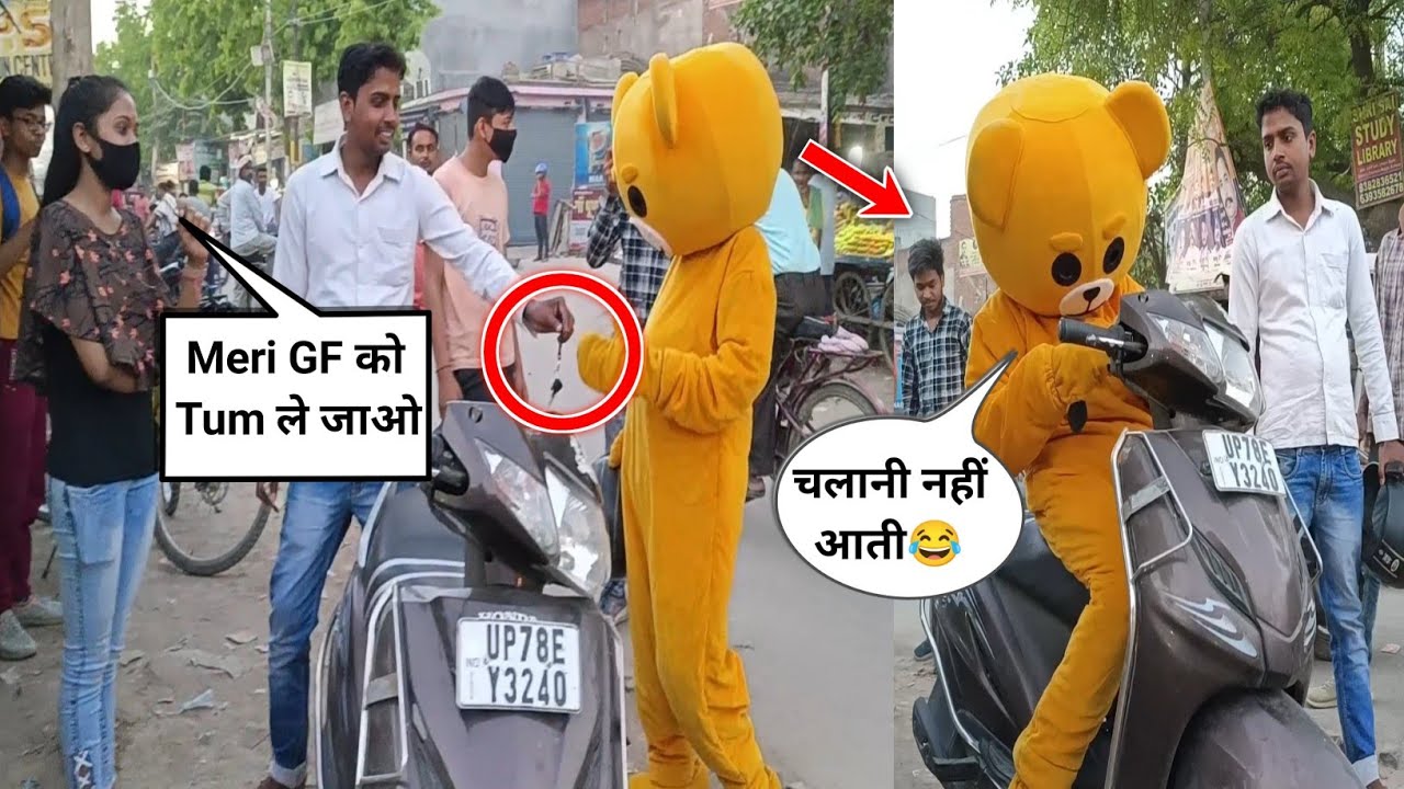 🔥🤣Teddy Bear Dance With Cute Girl's | Ab kya Hoga🤣| Prank On Cute Girl |