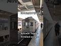 朝の河内長野駅 Kawachi-Nagano Terminal of Nankai Railway Japan railway 日本鉄道379
