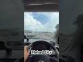 Mahad City Shorts Youtubeshorts Mahad Explore Mahad City Shorts Youtubeshorts Mahad Explore