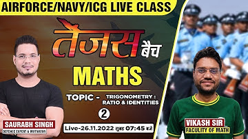 Join Maths (Trigonometry) Live Class for Agniveer Airforce X & Y Group Exam 2023 - MKC