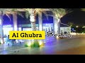 Night Visit Of Al Ghubra Beach Muscat, Oman | Explore Oman With Junaid Ayubia Wala