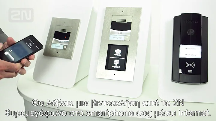 Introduction of 2N® Mobile Video