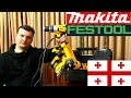 СКОЛЬКО стоят ИНСТРУМЕНТЫ в ГРУЗИИ?? ДЕШЁВЫЙ DEWALT!! Сравниваю цены на инструмент в РОССИИ и ГРУЗИИ