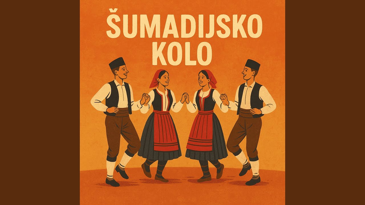 Šumadijsko Kolo