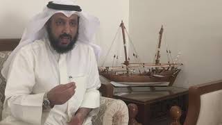 screenshot of the youtube video