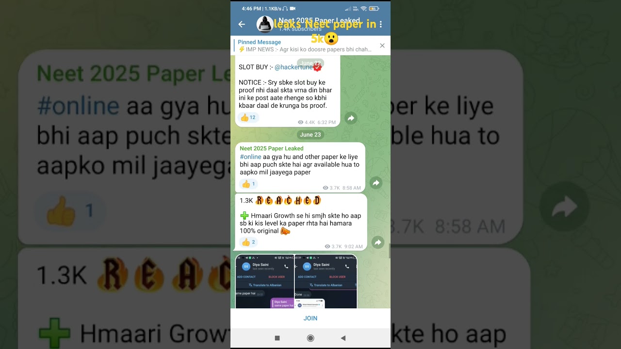 This telegram channel leak neet paper😮|Neet paper in 5k| 