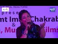 Sokhi Bhabona Kahare Bole | সখী ভাবনা কাহারে বলে | Iman Chakraborty | Rabindra Sangeet Mp3 Song