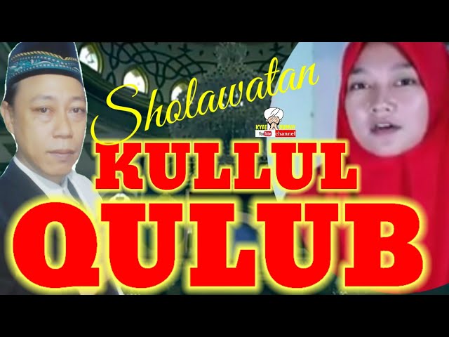 KULLUL QULUB akustik version | Kyai Dumay class=