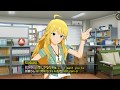 Hoshii Miki Commu 01
