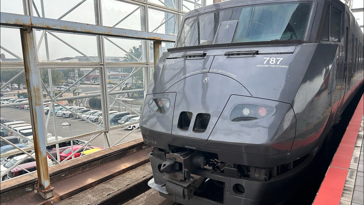 1月18日日豊本線上り特急きりしま8号6008M都城駅〜宮崎駅787系BO108