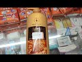 Unboxing indulekha bringha hair fall control shampoo