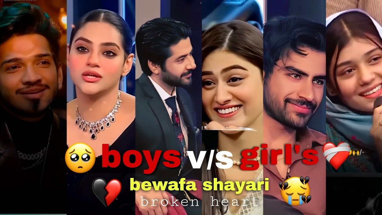 boys Vs girls shayari 💔 broken heart video 🥺 bewafa Mohabbat sad video 🥺 best love story shayari 