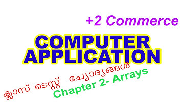 Plus two commerce Computer application / Test paper 1/ chapter 2 / Arrays