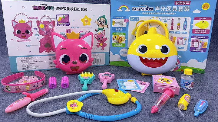 7 Minutes Satisfying with Unboxing Cute Pinkfong Baby Shark Cocomelon Doctor playset Collection ASMR