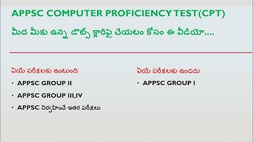 APPSC CPT TEST - GO MS No 26