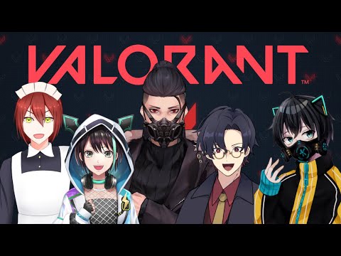 【 VALORANT 】ヴァロラント　コンペ！！【#VTuber】