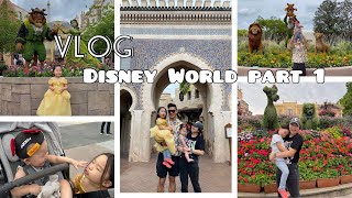 VLOG: First Time in Disney World Part 1 [Epcot]