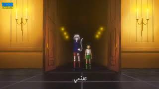 غضب غون الأسطوري على موت كايتو 🔥 || قتال غون ضد بيتو كامل ومترجم | قتال أسطوري🔥 | Hunter x Hunter