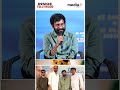 Buchi Babu Emotional Words About Audience Response