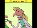 😂 Wait For End 😂 | Funny Cartoon Story #shorts #trending #viral #funny #animatedstories #animation