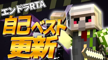 マイクラrta Mp3 マイクラrta Mp3