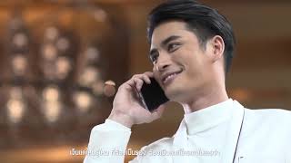 ถ้าไม่มีเธอ Ost.เพลิงรักเพลิงแค้น | ปนัดดา เรืองวุฒิ |  MV