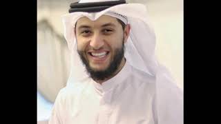 Jibril Wahab: Ayatul Kursi