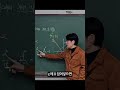 [기하 | 이차곡선] 쌍곡선의 정의