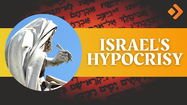 Book of Amos 24: Israel's HYPOCRISY