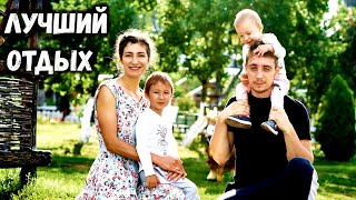 Где отдохнуть летом / отдых в России