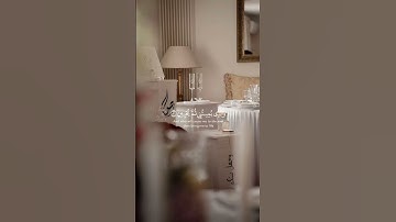 تلاوة جميلة من سورة الشعراء في يوسف الصقير 😭❤️