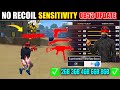 Free Fire Headshot setting 2026 ⚡ Best Sensitivity Settings ⚙️| Sensitivity + Hud Settings Free Fire