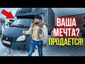 ПРОДАЕТСЯ! Обзор Газель Бизнес со спальником BASE!