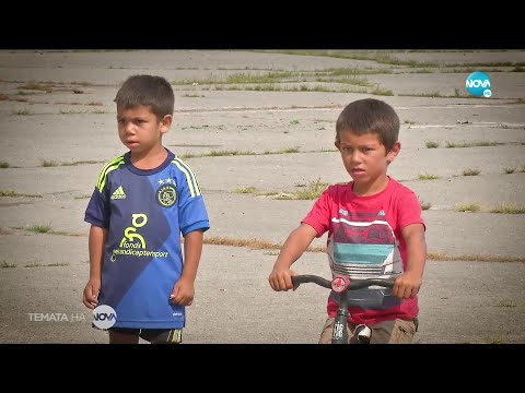 Видео: Мисия Възможна