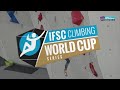 IFSC Youth World Championships Innsbruck 2017 - Combined Finals - Male & Female Youth A Lead