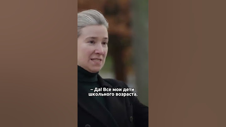 Гарик – про детей Шульман
