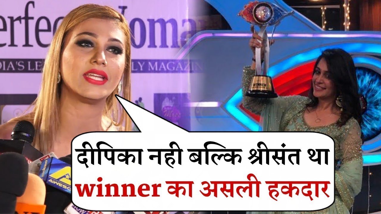 Jasleen Matharu Reaction on Bigg Boss 12 Winner | Sreesanth Should Be Win This Show bollywood events london