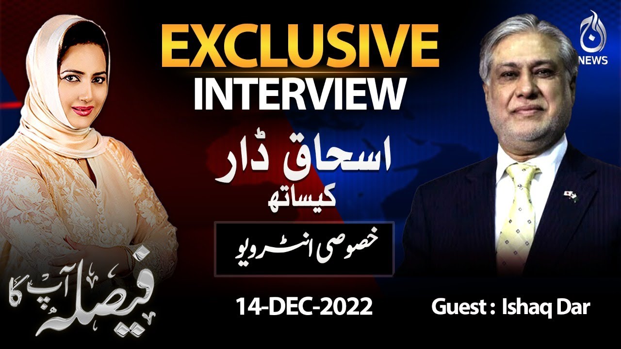 If Imran dissolves assemblies, then we will hold elections: Ishaq Dar